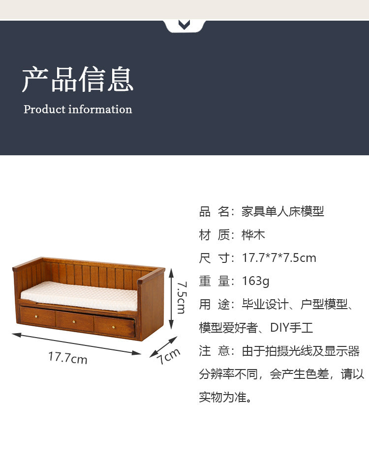 1:12 Dollhouse Mini Furniture Bedroom Micro Scene Model Walnut Retro Single Bed