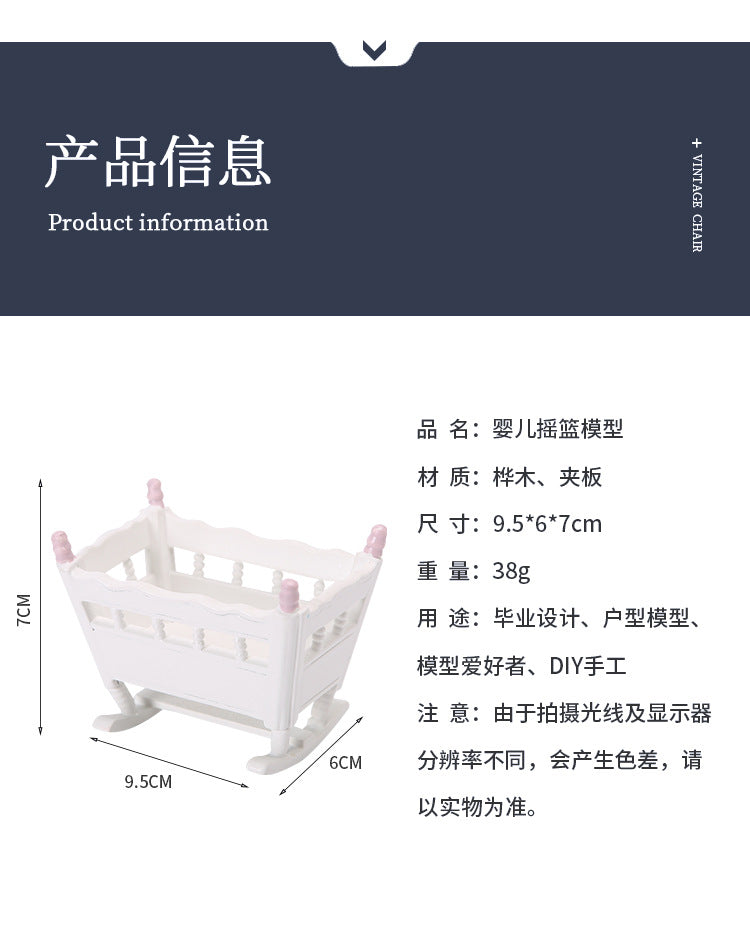 1:12 Dollhouse Bedroom Scene Mini Cradle Blue and Pink Pillars Realistic Baby Rocking Bed