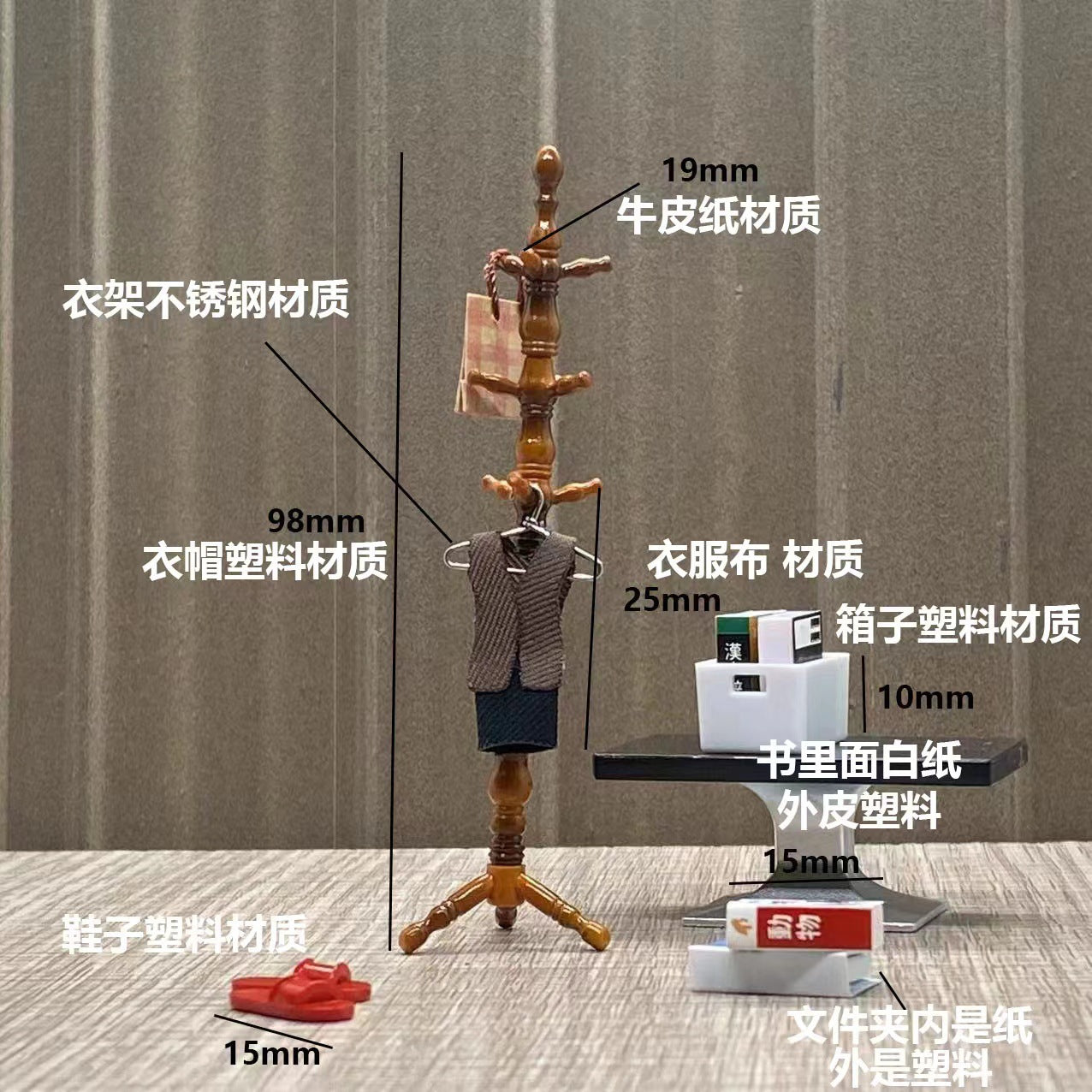 Dollhouse Miniature Dollhouse Accessories Miniature Simulation Mini Floor-standing Coat Rack Vintage Bag Rack Bedroom