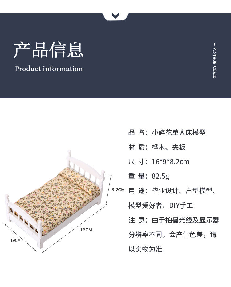 1:12 Dollhouse Mini Furniture Miniature Play Food Pocket Bedroom