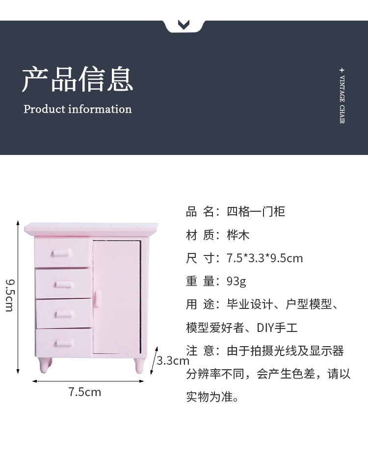 1:12 Dollhouse Miniature One Door Four Cabinets Simulation Furniture Mini Wooden Craft Ornament