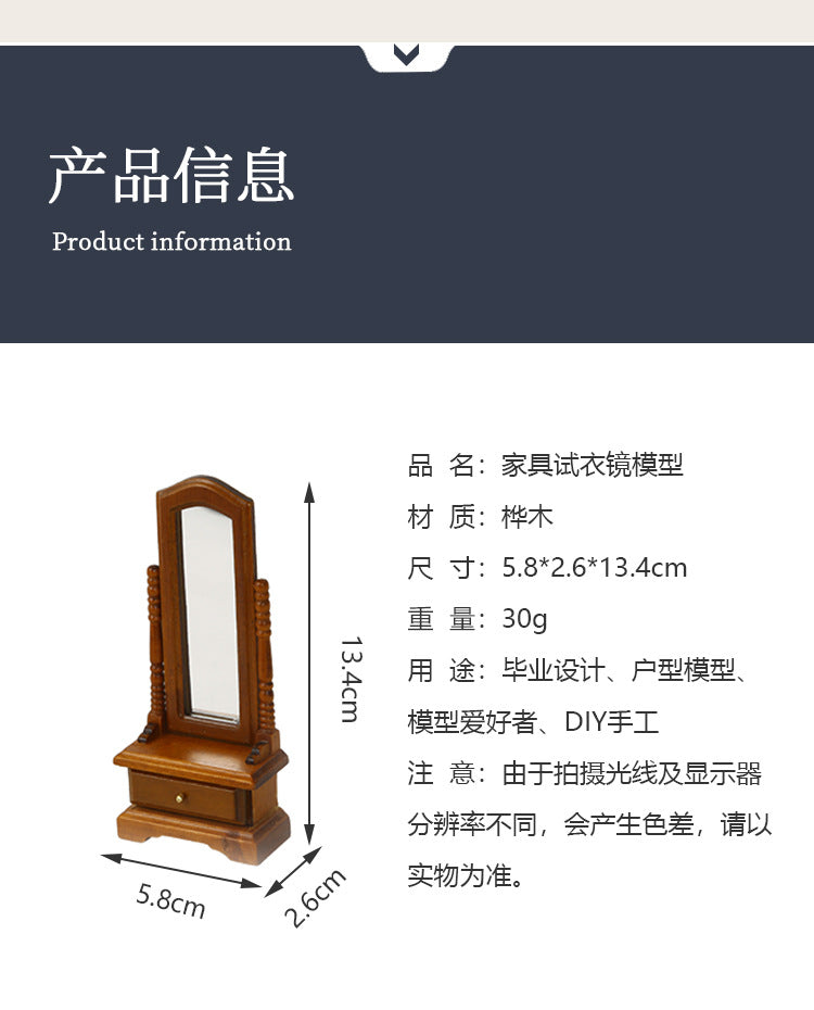DIY Dollhouse Miniature Full-Length Dressing Mirror European Style Bedroom with Storage Cabinet Floor-standing Dressing Mirror Model Accessories