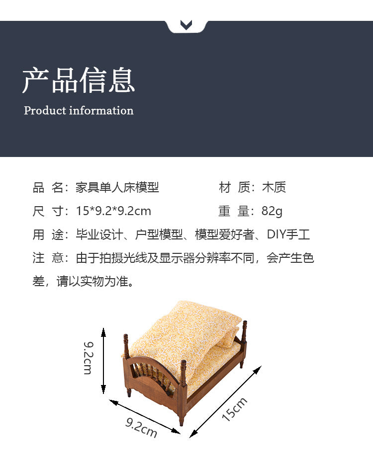 1:12 Dollhouse Mini Furniture Bedroom Micro Scene Wooden Classical European Single Bed