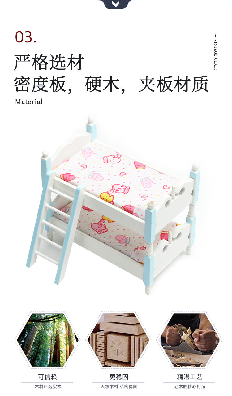 1:12 Dollhouse Mini Furniture Bedroom Children's Bunk Bed Miniature Model Playhouse Cartoon Creative Ornament