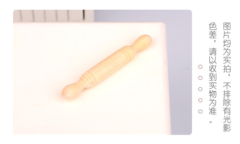 Dollhouse Simulation 3D Miniature Food Kitchen Utensils Model DIY Dollhouse Decoration Accessories Props