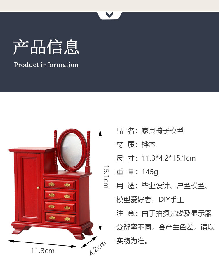 1:12 Dollhouse Mini Furniture Bedroom Furniture Chest of Drawers Vintage Dressing Table Wholesale