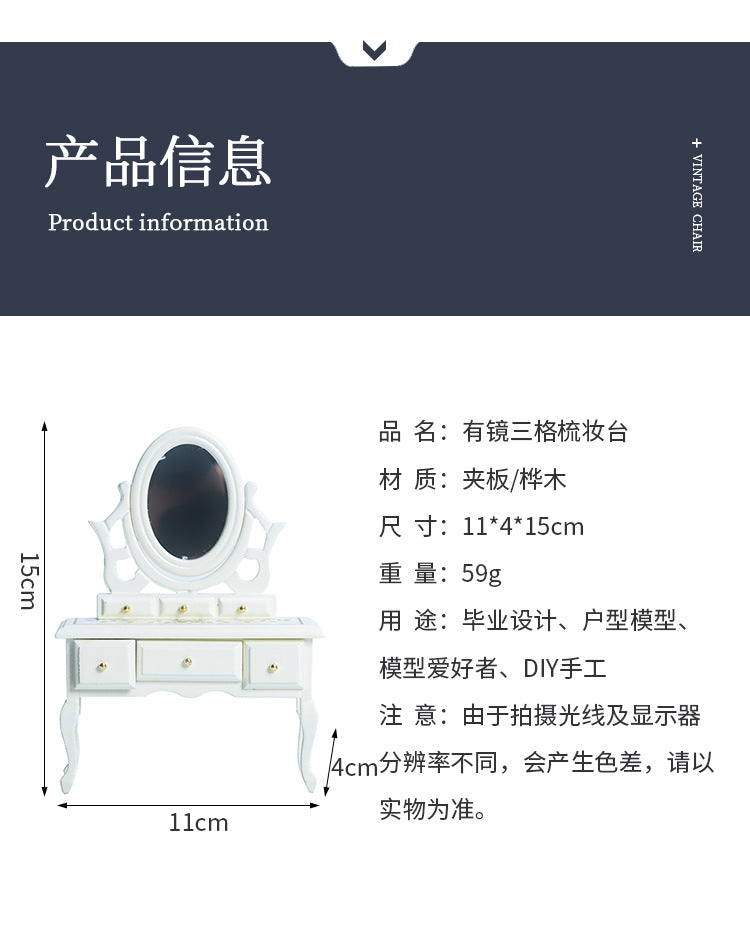 Miniature DIY Dollhouse Bedroom Dressing Table with Mirror Model Small Furniture Mini Wooden Craft Scene Ornament