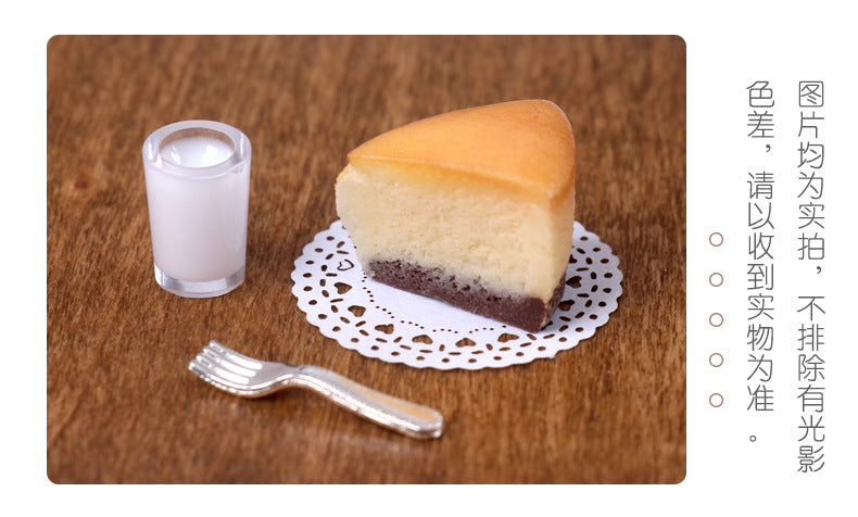 Christmas Coffee Table Simulation Handmade Cheesecake Dollhouse Miniature Food