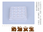 Dollhouse Miniature Food Play Miniature Simulation Eggs Duck Eggs Supermarket Handmade Model Photo Props