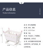 1:12 Dollhouse Bedroom Scene Mini Cradle Blue and Pink Pillars Realistic Baby Rocking Bed