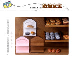 Mini Wooden Storage Rack Wall-Mounted Welcome Rack Dollhouse Miniature Toy
