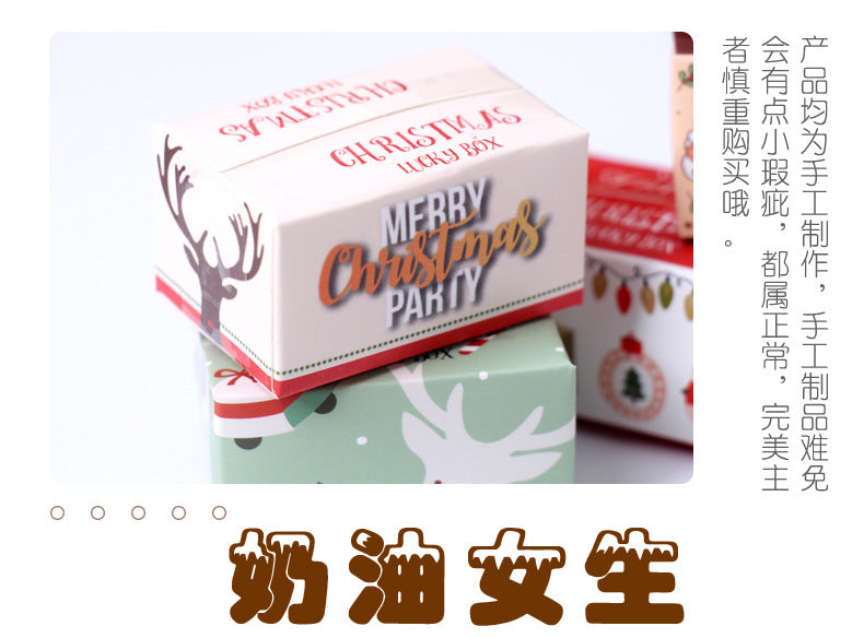 Cross-Border Dollhouse Miniature Food Toys Christmas Blind Box Toys Food Toys Pendant Random Color Box Doll Machine Boutique Store