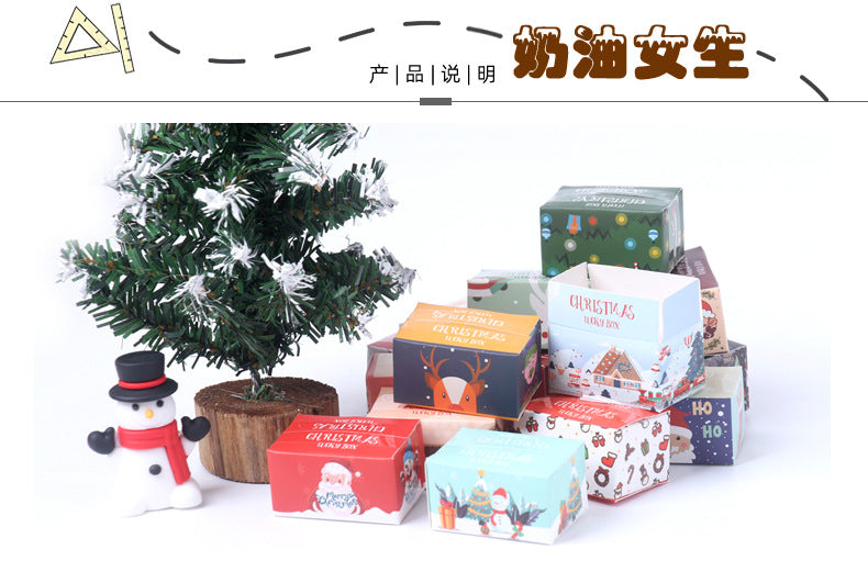 Cross-Border Dollhouse Miniature Food Toys Christmas Blind Box Toys Food Toys Pendant Random Color Box Doll Machine Boutique Store
