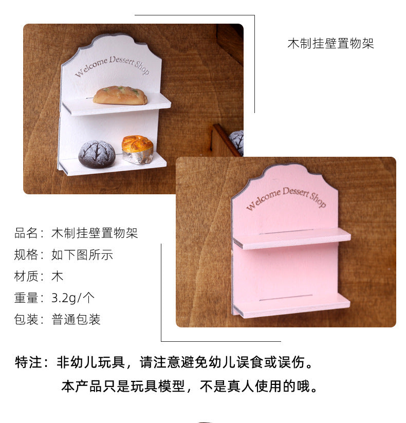 Mini Wooden Storage Rack Wall-Mounted Welcome Rack Dollhouse Miniature Toy