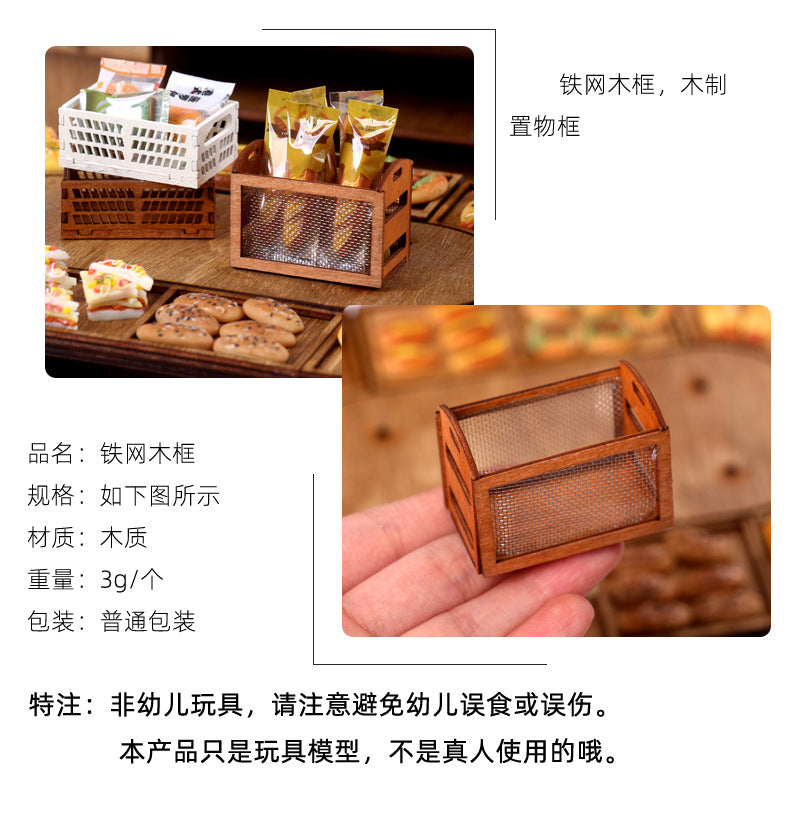 Mini Iron Mesh Wooden Frame Storage Box Organizer Basket Dollhouse Miniature Scene Decoration