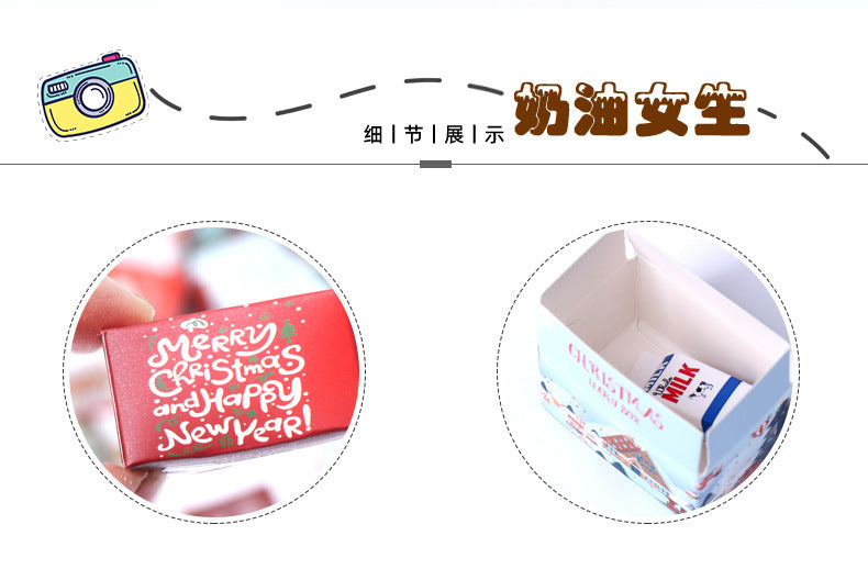 Cross-Border Dollhouse Miniature Food Toys Christmas Blind Box Toys Food Toys Pendant Random Color Box Doll Machine Boutique Store