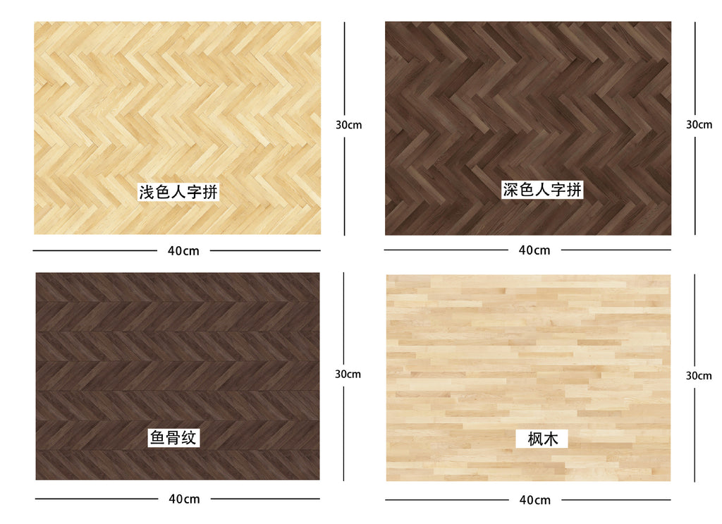1:12 Dollhouse Floor