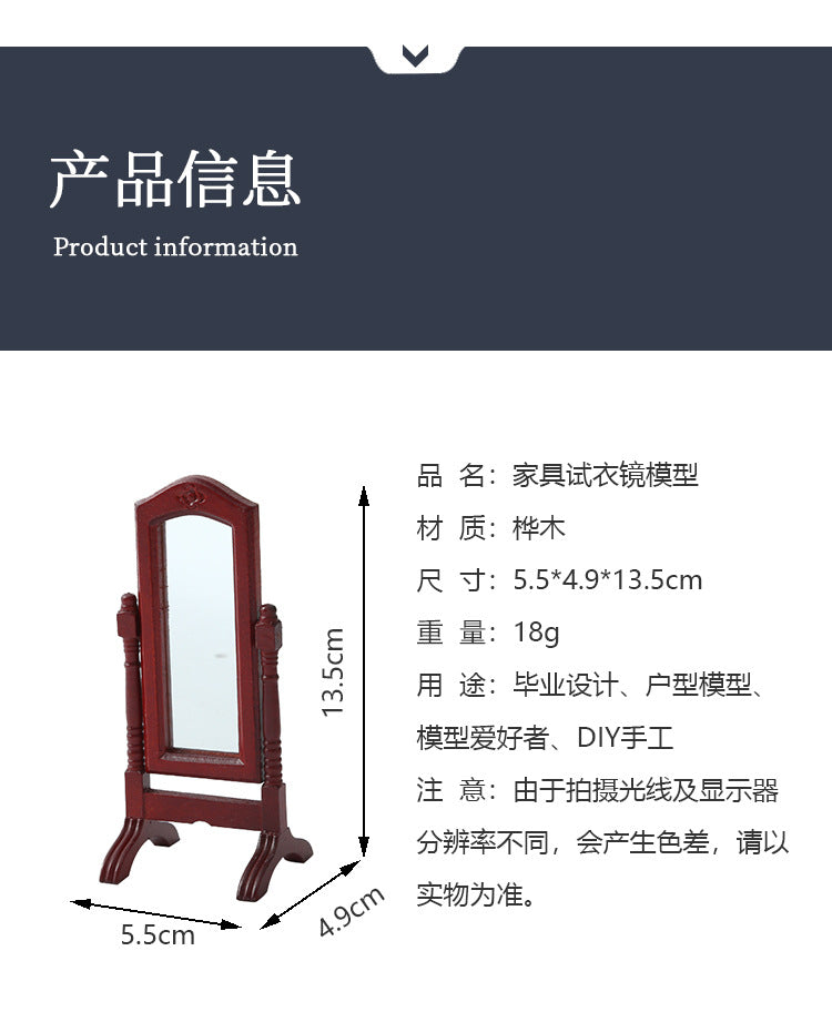1:12 Dollhouse Vintage Scene Decoration OB11 Classical Standing Mirror Model Dressing Mirror