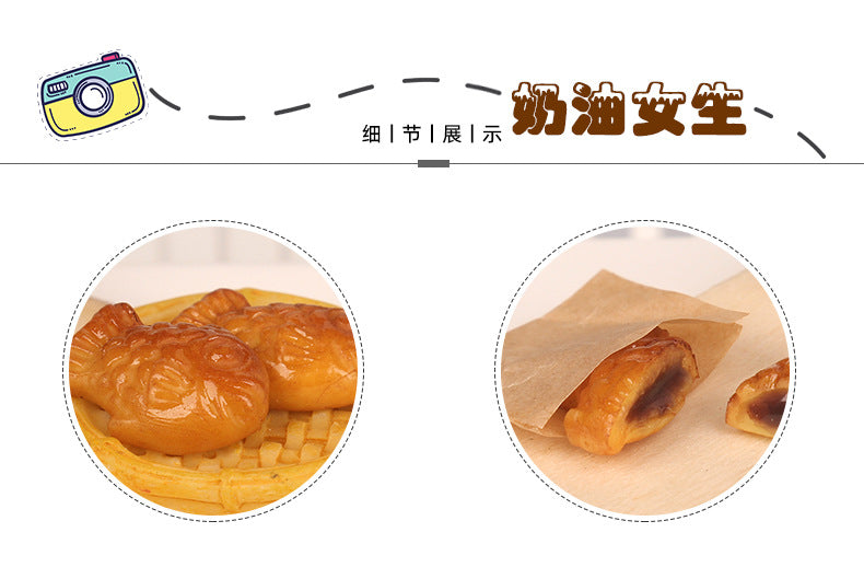 Dollhouse Miniature Food Play Set Taiyaki Red Bean Paste Filling Kit Handmade Scene Model OB11