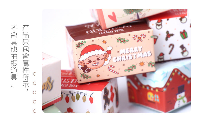 Cross-Border Dollhouse Miniature Food Toys Christmas Blind Box Toys Food Toys Pendant Random Color Box Doll Machine Boutique Store