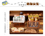 Mini Hollow Wooden Frame Storage Box Organizer Basket Dollhouse Miniature Scene Decoration