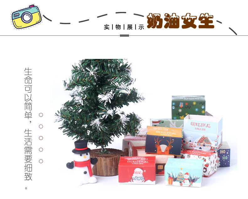 Cross-Border Dollhouse Miniature Food Toys Christmas Blind Box Toys Food Toys Pendant Random Color Box Doll Machine Boutique Store