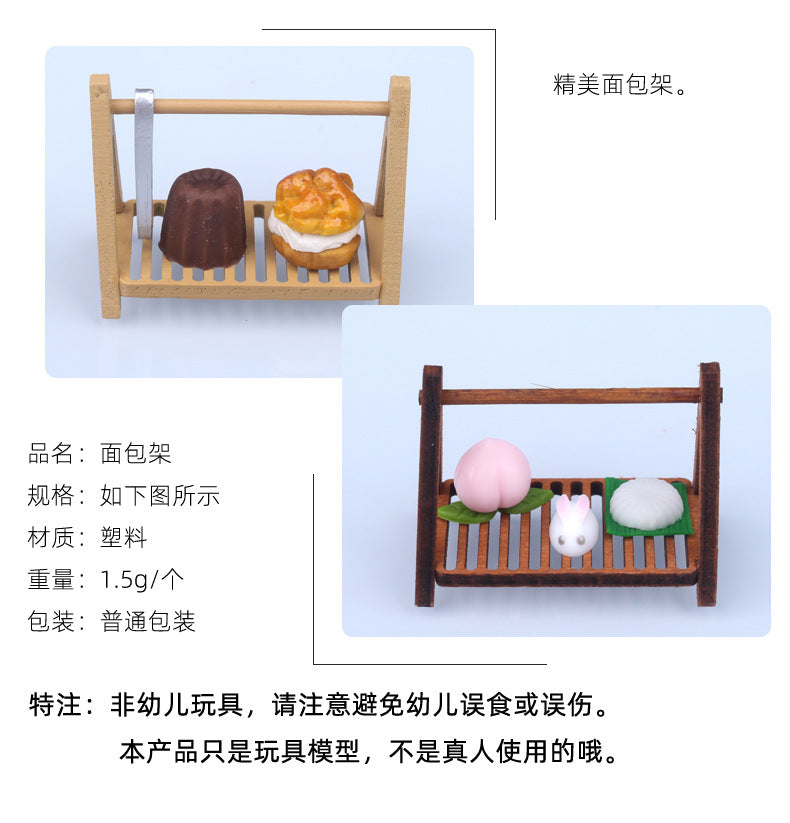 Dollhouse Miniature Food Mini Bread Rack Kitchen Baking Supermarket Model Photography Props