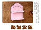 Mini Wooden Storage Rack Wall-Mounted Welcome Rack Dollhouse Miniature Toy