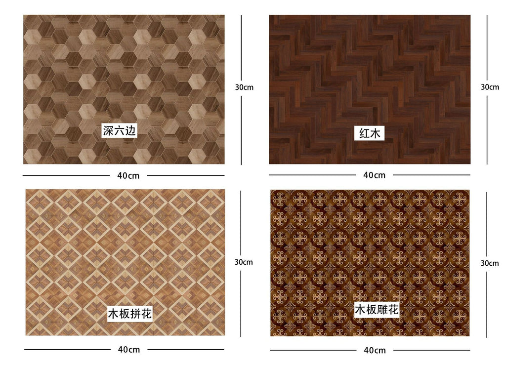1:12 Dollhouse Floor