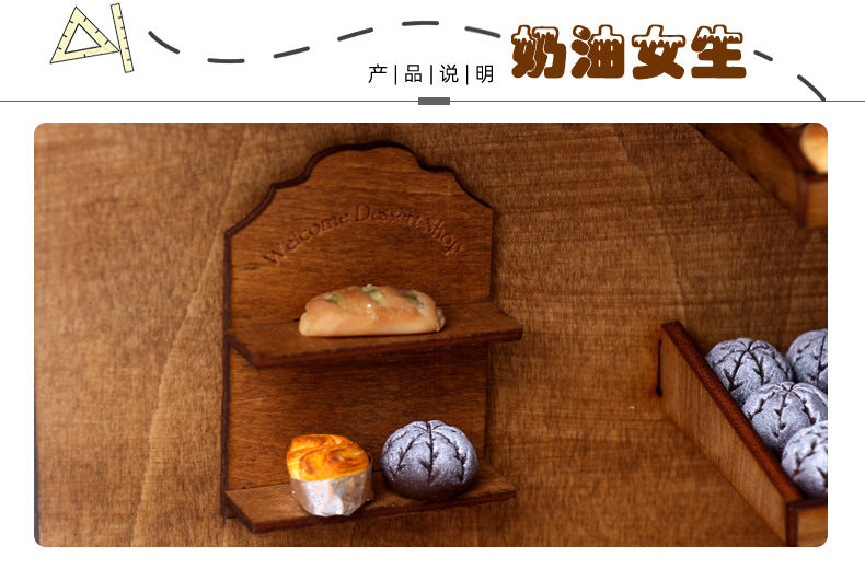 Mini Wooden Storage Rack Wall-Mounted Welcome Rack Dollhouse Miniature Toy