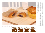 Dollhouse Miniature Food Play Set Taiyaki Red Bean Paste Filling Kit Handmade Scene Model OB11