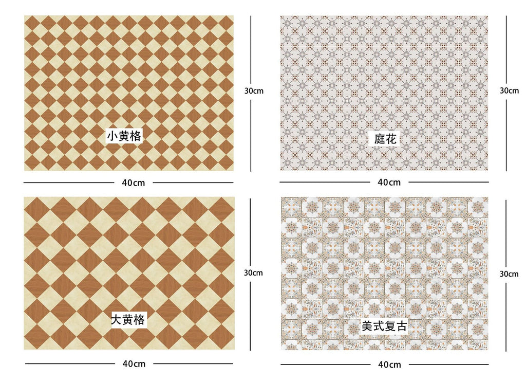 1:12 Dollhouse Floor