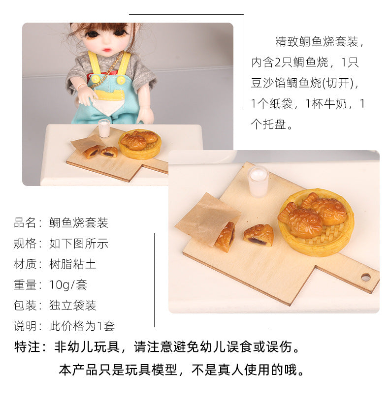 Dollhouse Miniature Food Play Set Taiyaki Red Bean Paste Filling Kit Handmade Scene Model OB11